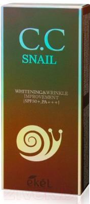 СС-крем Ekel Snail многофункциональный с муцином улитки SPF50+ (50мл)