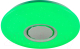 Миниатюра изображения товара Потолочный светильник Ambrella RGB FF201 WH/CH (белый/хром)