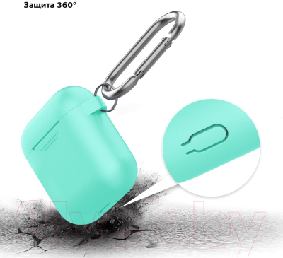 Чехол для наушников Deppa Silicone Case для AirPods / 47011 (Keychain/Strap/Mint)