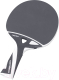 Ракетка для настольного тенниса Cornilleau Nexeo X70 / 457600 - 