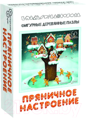 

Пазл Нескучные игры, Пряничное настроение / 8171