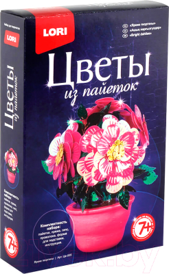 

Набор для творчества Lori, Цветы из пайеток. Яркие георгины / Цв-005
