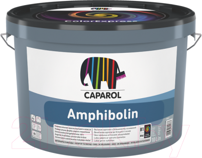 Краска Caparol Amphibolin B1 (1.25л)