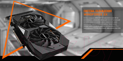 Видеокарта Gigabyte GeForce RTX 2060 D6 6GB GDDR6 (GV-N2060D6-6GD)