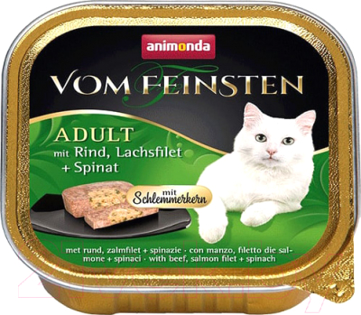 Влажный корм для кошек Animonda Vom Feinsten Adult с говядиной, лососем и шпинатом (100г)