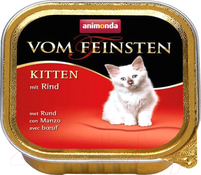 Влажный корм для кошек Animonda Vom Feinsten Kitten с говядиной (100г)