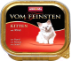 Корм для кошек Animonda Vom Feinsten Kitten с говядиной (100г) - 