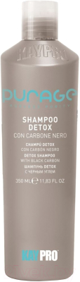 Шампунь для волос Kaypro Purage Detox с черным углем (350мл)