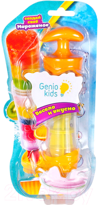 Набор для творчества Genio Kids Создай свое мороженое / MG0001A17