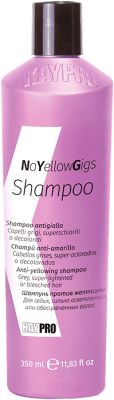 Шампунь для волос Kaypro No Yellow Gigs против желтизны (350мл)