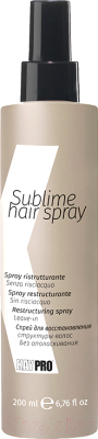 Спрей для волос Kaypro Sublime Hair Spray для восстановления структуры волос (200мл)