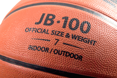 Баскетбольный мяч Jogel JB-100 (размер 7)
