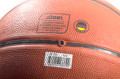 Баскетбольный мяч Jogel JB-100 (размер 7)