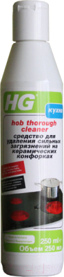 Чистящее средство для кухни HG 102025161 (250мл)