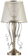 Прикроватная лампа Freya Simone FR2020-TL-01-BZ / FR020-11-R - 