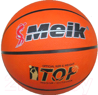 Баскетбольный мяч Haiyuanquan KR-7914