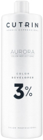 Эмульсия для окисления краски Cutrin Aurora 3% Developer (1л) - 