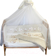 Комплект постельный для малышей Баю-Бай Ми-ми Мишки / К30-ММ2 (бежевый) - 