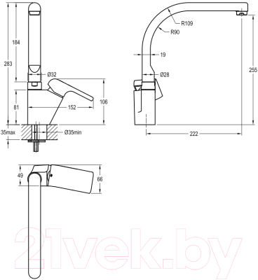 Смеситель Novaservis 35713.0