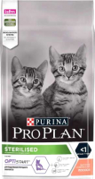 Сухой корм для кошек Pro Plan Sterilised Kitten с лососем (1.5кг) - 