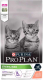 Сухой корм для кошек Pro Plan Sterilised Kitten с лососем (1.5кг) - 