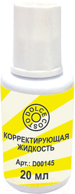 

Корректор для текста Dolce Costo, Costo / D00145