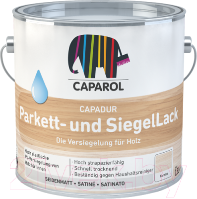 Лак Caparol Capadur Parkett-und SiegelLack Seidenmatt (750мл, шелковисто-матовый)