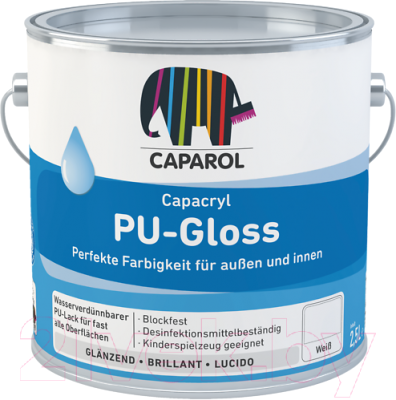 Эмаль Caparol Capacryl PU-Gloss B W (350мл)