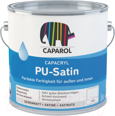 Эмаль Caparol Capacryl PU-Satin B W