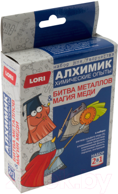 

Набор для опытов Lori, Химические опыты. Магия меди и битва металлов / Оп-037