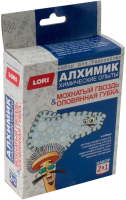 

Набор для опытов Lori, Химические опыты. Мохнатый гвоздь и оловянная губка / Оп-036