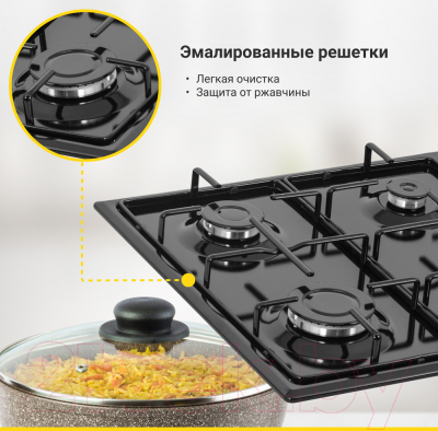 Изображение товара Газовая варочная панель Simfer H60Q40B400