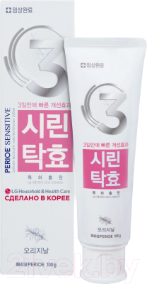 

Зубная паста Perioe, Sensitive Original для чувствительных зубов