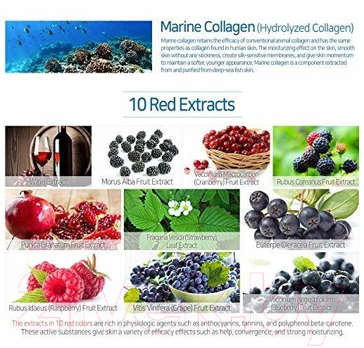 Сыворотка для лица Elizavecca Witch Piggy Hell-Pore Marine Collagen (50мл) — фото 6