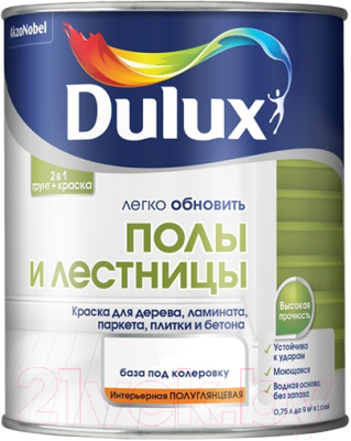 

Краска Dulux, Прозрачный, Полы и Лестницы