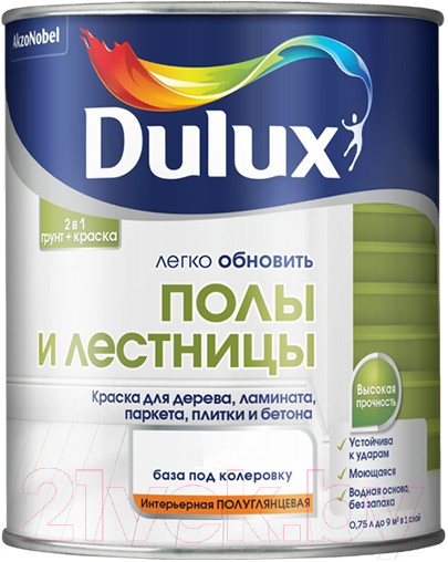 Краска Dulux Полы и Лестницы (2л, белый полуглянцевый)