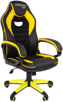 Кресло геймерское Chairman Game 16 (черный/желтый) - 