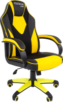 Кресло геймерское Chairman Game 17 (экопремиум, черный/желтый) - 