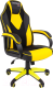 Кресло геймерское Chairman Game 17 (экопремиум, черный/желтый) - 