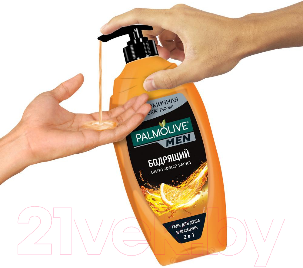 Гель для душа Palmolive Men цитрусовый заряд 2 в 1 (750мл) — фото 5