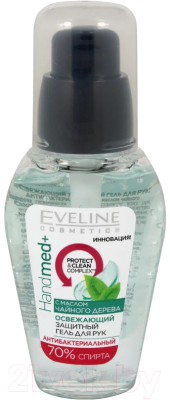 

Антисептик Eveline Cosmetics, Освежающий защитный антибактериальный Handmed+