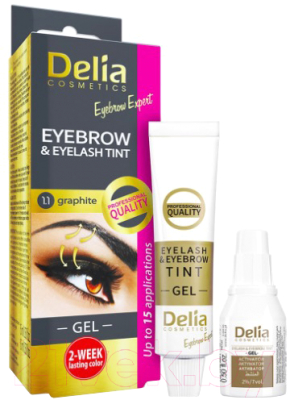 Набор для окрашивания бровей Delia Cosmetics 1.1 графитовый (15мл)