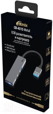 USB-хаб Ritmix CR-4315 (Metal)