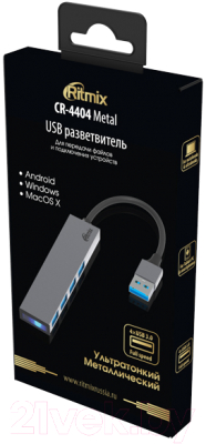 USB-хаб Ritmix CR-4404 (Metal)