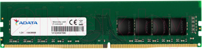 Оперативная память DDR4 A-data AD4U3200716G22-SGN