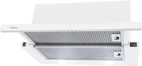 

Вытяжка телескопическая Hansa, OTP6241WH