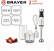 Блендер погружной Brayer BR1242 - 