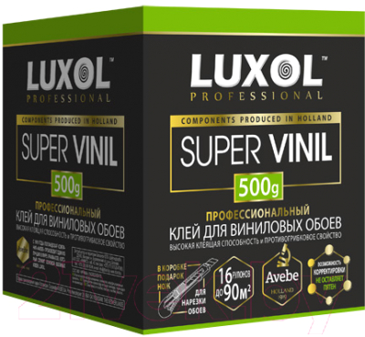 Клей для обоев Luxol Professional Super Vinil (500г)