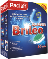 

Таблетки для посудомоечных машин Paclan, Brileo Classic