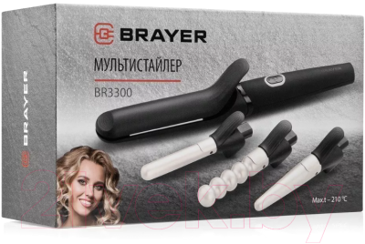 Изображение товара Мультистайлер Brayer BR3300